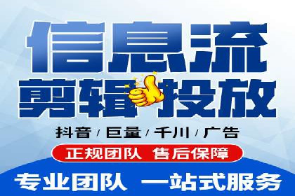 百度搜索推广案例分享：助力企业品牌提升